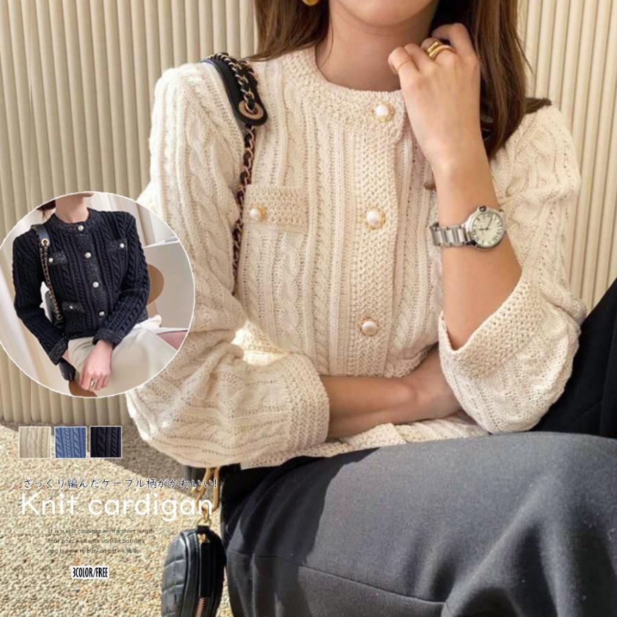 992024 ベーシックニット韩国 ニットセーター 保温リブ 長袖ブラウス百掛け リブ ケーブル編み レディースファッションリブ ニットカーディガン 冬 秋