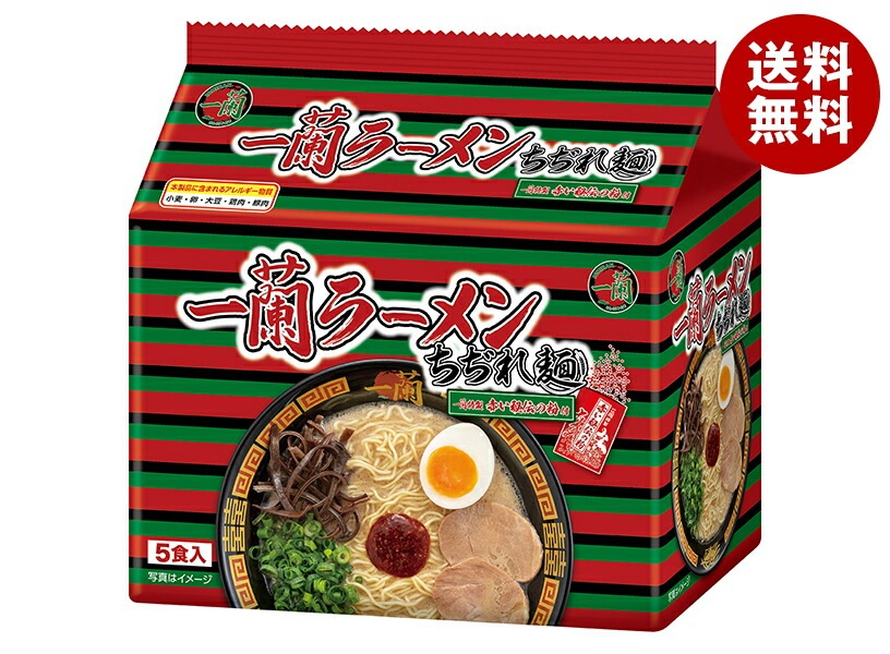 一蘭 一蘭ラーメン ちぢれ麺 5食パック(665g)×6袋入 9,328円