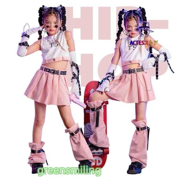 新しい子供用ダンスウェア ダンス衣装 セットアップ 子供服 女の子 k-pop ジャズダンス 衣装 演出服 ステージ衣装 jazz キッズダンス衣装 上下セット スカート レッグウォーマー 袖カバー
