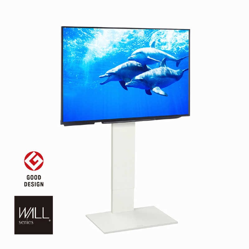 ナカムラ　32～60インチ対応 Wall V2 (ハイタイプ) サテンホワイト　WLTVA6111