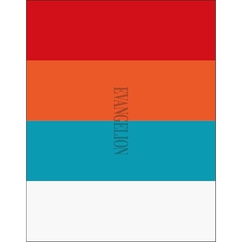 『ヱヴァンゲリヲン新劇場版』+『シン・エヴァンゲリオン劇場版』Blu-ray B.. (Blu-ray) KIXA-1007