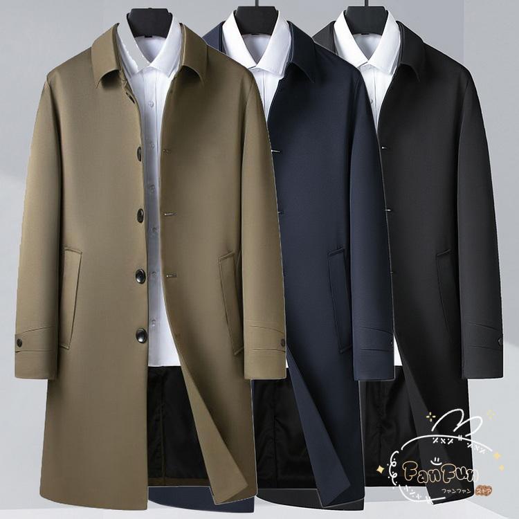 メンズ ステンカラーコート アウター コート ロング丈 ステンカラー スプリングコート 通勤 撥水 秋服 秋物