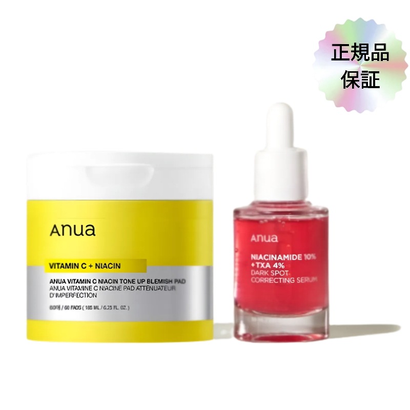 ビタミンC ナイアシン トーンアップ くすみパッド 60枚 + TXA 4 ダークスポット コレクティング セラム 30ml 2点セット