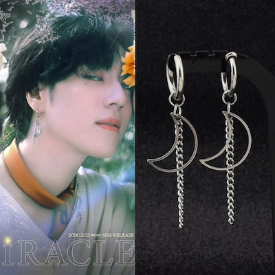 GOT7 ネックレス GOT7☆ネックレスの秘密？ | 【straykids・ATEEZ・GOT7】Mにゃん