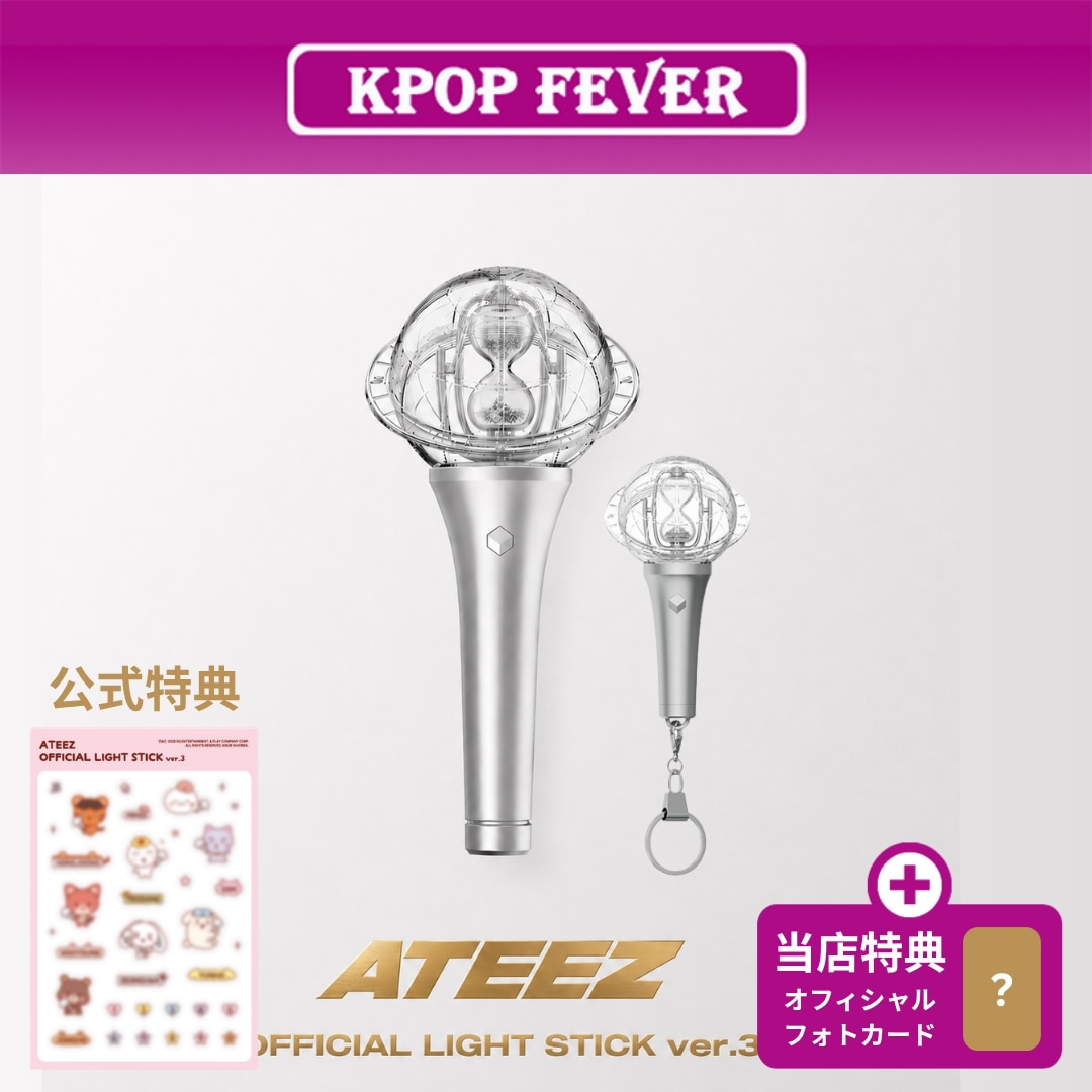 Qoo10] KQエンターテインメント 【公式 / 特典 / 当店特典】 ATE