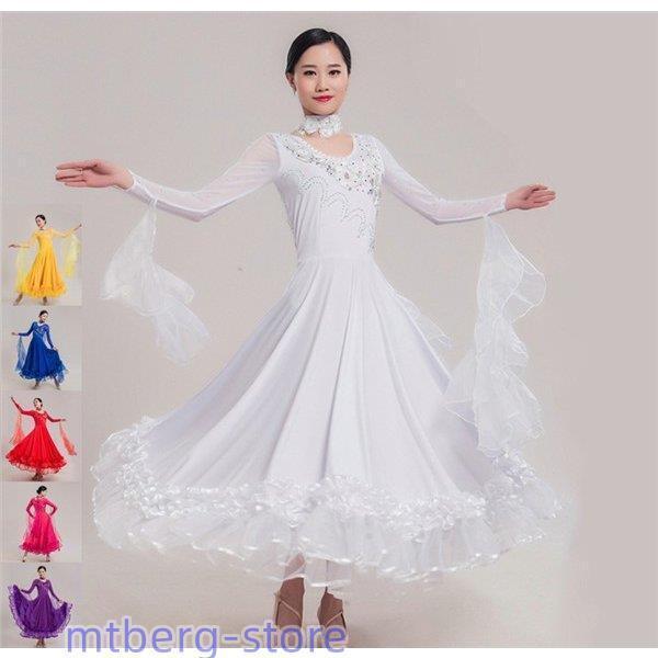 6 社交ダンス 衣装 モダンドレス ラドレス ラ 社交ダンスドレス 大きい裾 ダンス S~3L 競技着 練習服