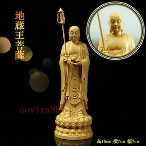 Qoo10] 仏像「地蔵王菩薩」 立ち像 木彫り 柘植