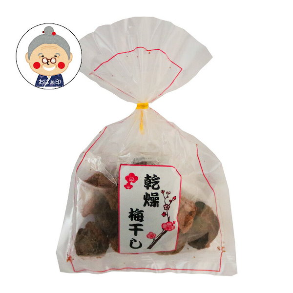 Qoo10] 乾燥梅干し57g 人気 梅 丸茂食品