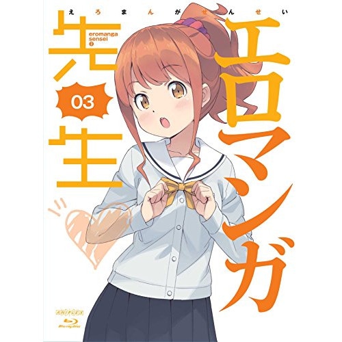 【中古】 龍ヶ嬢七々々の埋蔵金　3（完全生産限定版）/Ｂｌｕーｒａｙ　Ｄｉｓｃ/ANZXー11775 Blu-ray】龍ヶ嬢七々々の埋蔵金3(完全生産限定版)(Blu-ray Disc