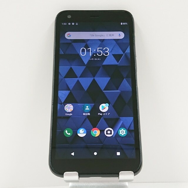 DIGNO G 901KC SoftBank ブラック 送料無料 本体 c11435 【中古】 5,500円