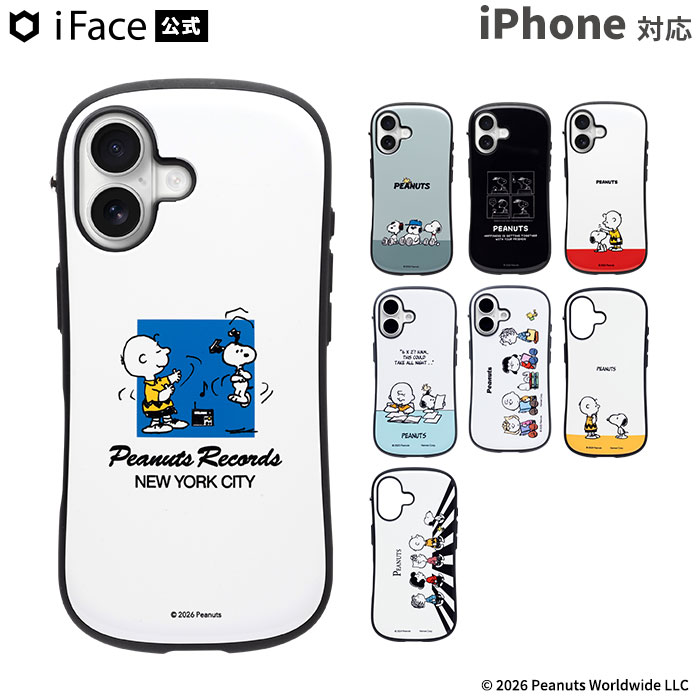 スヌーピー MagSafe対応 iPhone17ケース 17Pro 16 16Pro 16e 15 14 13 First Class MagSynq キャラクター PEANUTS ピーナッツ 耐衝撃 4,330円