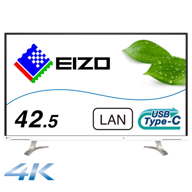 EIZO　液晶モニター ［42.5型 /4K(3840×2160) /ワイド］　EV4340X-WT