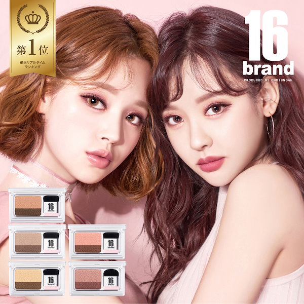 未使用多め　韓国コスメ　アイシャドウ　ティント　まとめ売り　① 早い者勝ち！ 韓国コスメ アイシャドウ ティント まとめ売り
