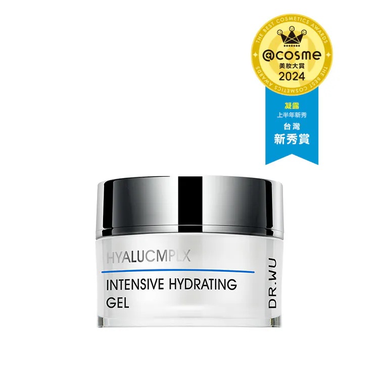 [国内発送]【公式】DR.WU ヒアルコンプレクス インテンシブ ハイドレーティング ジェル 50ml ジェル洗顔