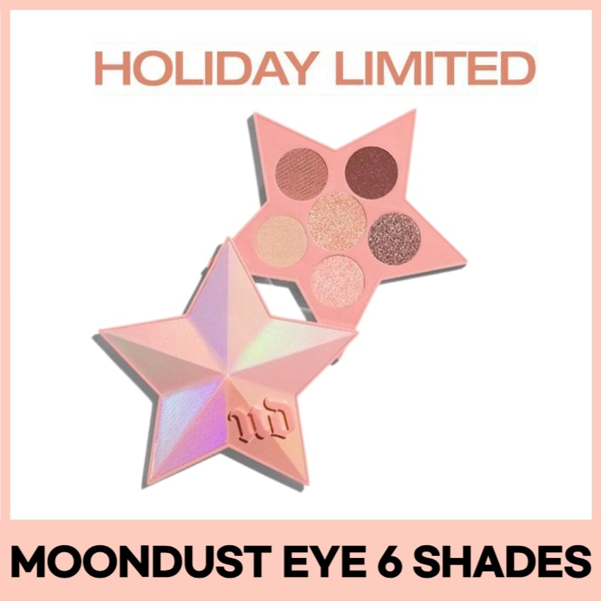 [urbandecay]クリスマスコフレ 2024ムーンダスト スペースカウボーイ アイシャドウ パレット[HOLIDAY LIMITED]+Free Gift (マスクパック)