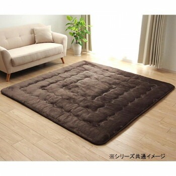 ホットカーペット対応 あったか6層 撥水加工 フランネルラグ 長方形 約190x240cm ブラウン 6030039