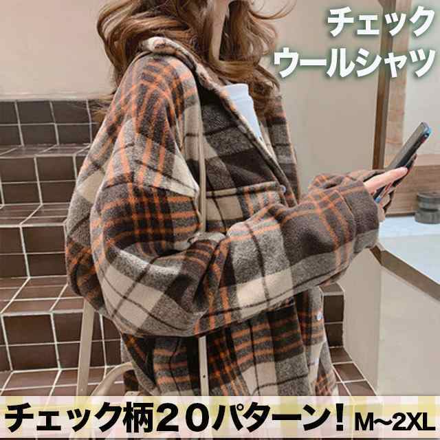 【2025新作入荷】トップス シャツ レディース カジュアル チェック柄 襟付き ポロ 長袖 袖あり フロントボタン ルーズ 羽織り ボーイッシュ 大人