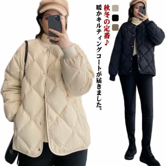 【短納期】 中綿ダウン キルティングコート レディース トップス 冬 中綿コート キルティングジャケット アウター ノーカラー カジュアル あったか 中綿ジャケット キルトジャケット 大きいサイズ 暖