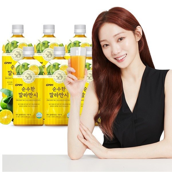 NFC純粋なカラマンシー原液ジュース 1000ml x 6本 水を混ぜていない原液100%