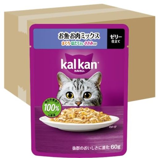 カルカン パウチ 1歳から 60g×120袋(12袋入り×10箱) お魚・お肉ミックス まぐろ・ほたてだし・ささみ入り 成猫用 ウェットフード キャットフード 総合栄養食 水分補給 毎日食べることを考