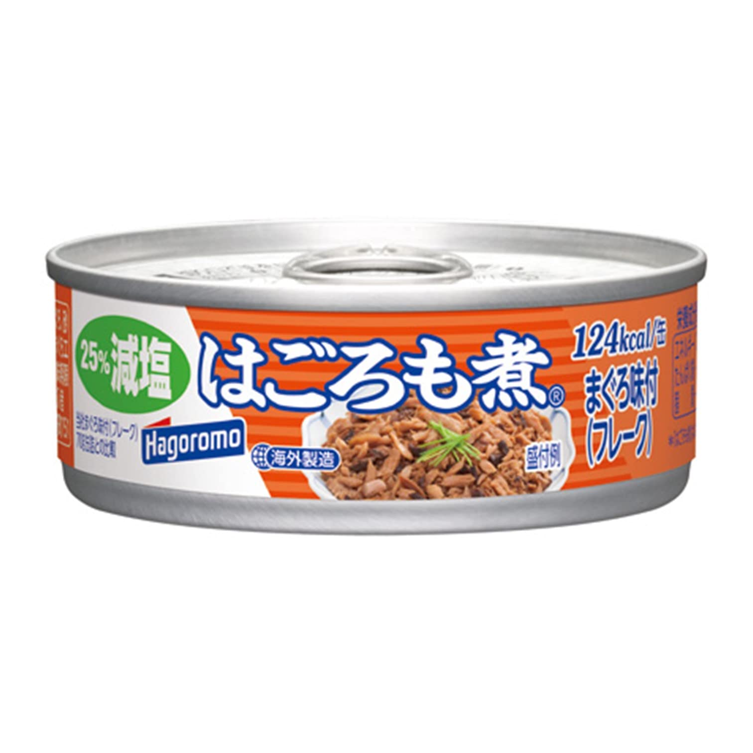 はごろも煮減塩（レ）70g(1097)×24個