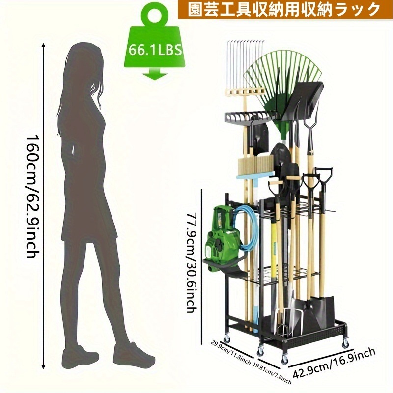 収納ラック アイアン製 ガーデンツールハンガー 壁掛け式収納ラック 園芸工具収納用
