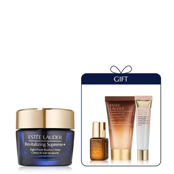 [1][単独] スプリームタンタンナイトクリーム 50ML セット (+デラックス 3種)