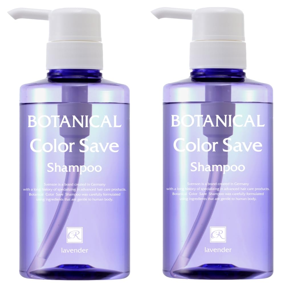 レフィーネ ボタニカル カラーセーブ シャンプー 400mL ボトル入り ノンシリコン カラーキープ 白髪染め (2本 ラベンダー)