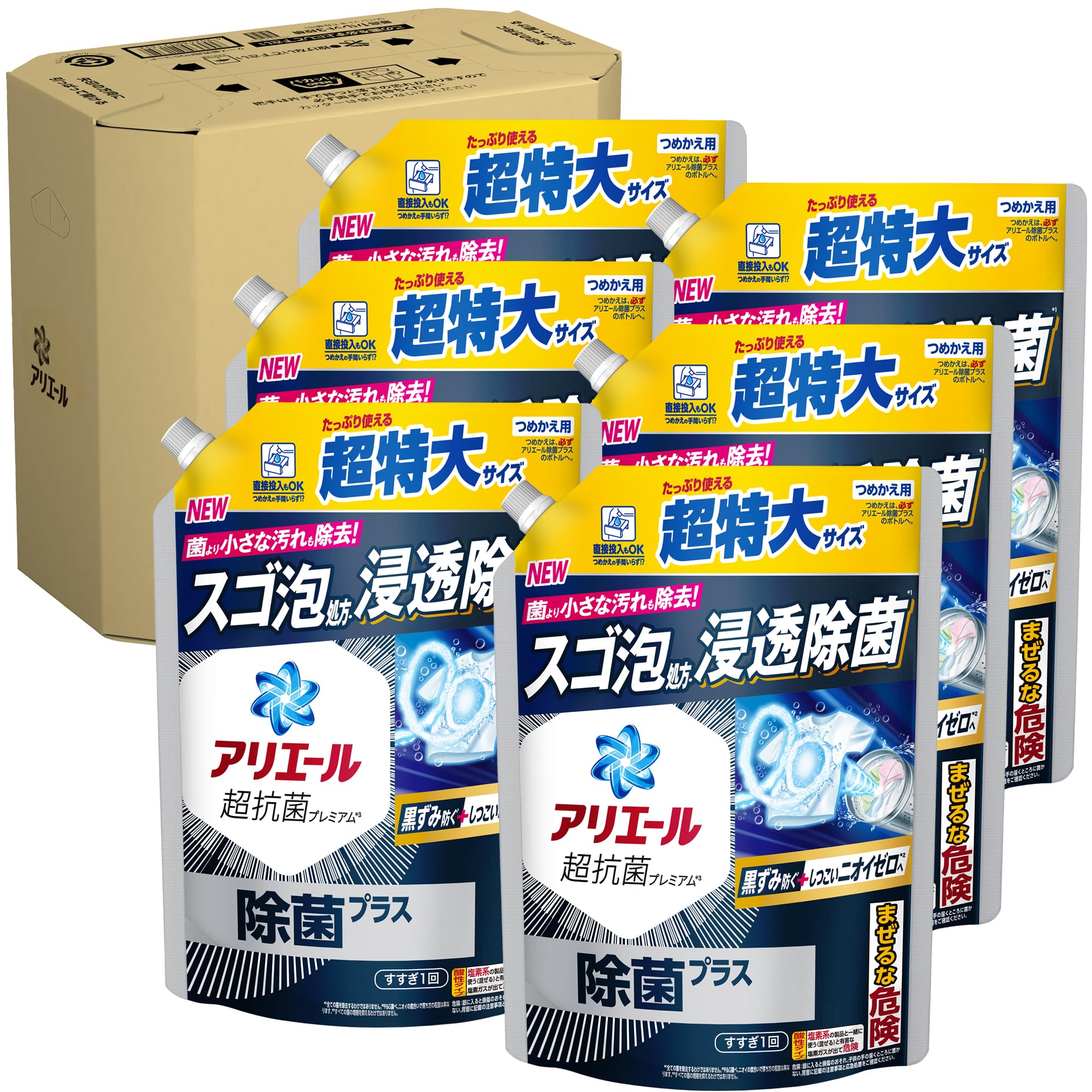 アリエール 洗濯洗剤 液体 除菌プラス 詰め替え 815g×6袋 洗濯機まるごと除菌 [タテ・ドラム式OK] 【Amazon.co.jp限定】