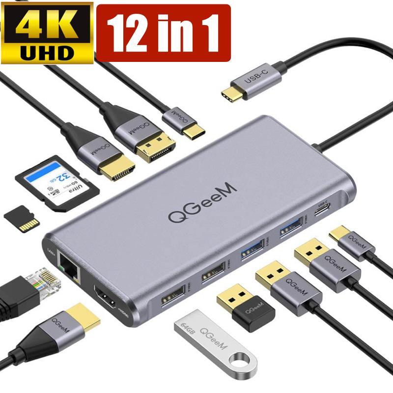 【12in1ハブ】USB Type-C ハブ HDMI 4K DP USB3.0 PD対応 SDカードリーダー LANポート 最大100W 変換 アダプタ タイプC ノートPC MacBook iPa