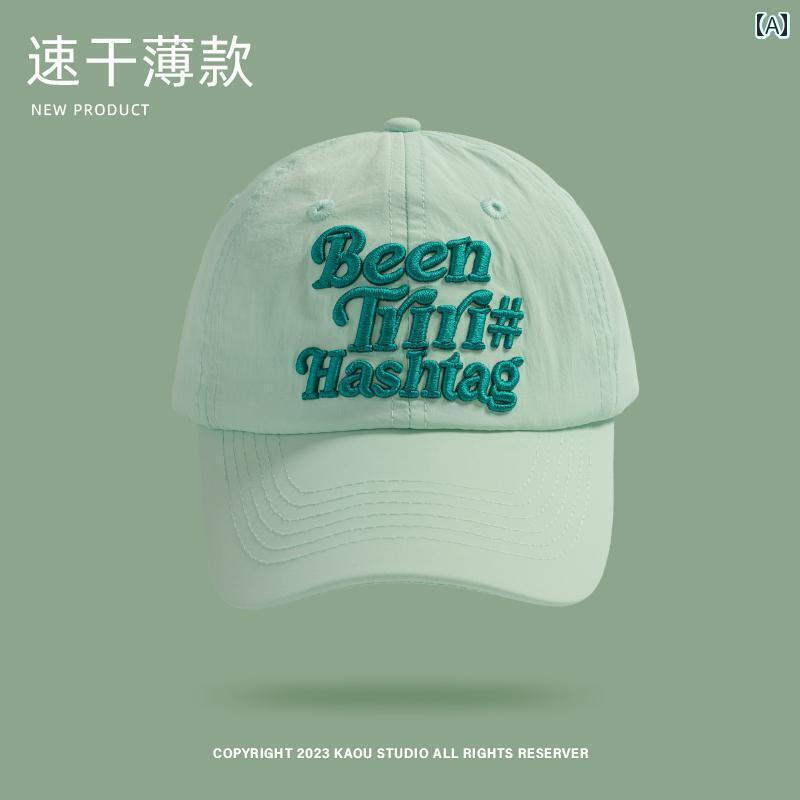 キッズ ベースボール キャップ カジュアル 春夏秋 日除け 帽子 アウトドア スポーツ レジャー 女性 カップル 3人 家族 親子 ピーク キャップ 速乾 子供用 小さく フレッシュ 薄手 日焼け防止