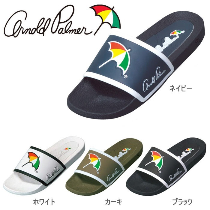 Qoo10 アーノルドパーマー シャワーサンダル メンズ おしゃれ サン メンズバッグ シューズ 小物
