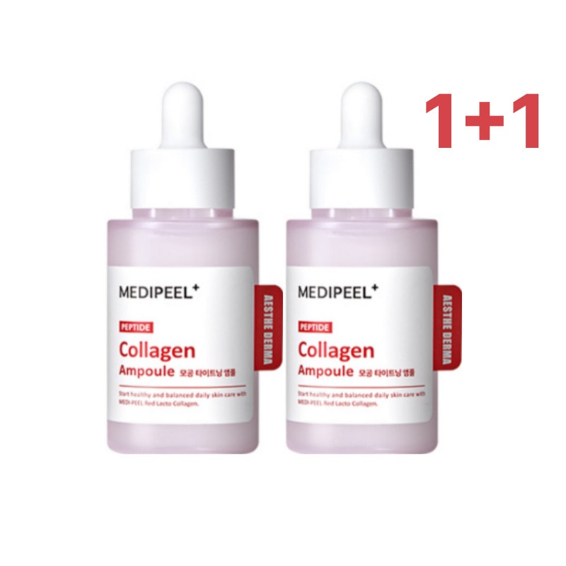 レッドラクトペプチドコラーゲンアンプル 50mlX2個 韓国コスメ 5,123円