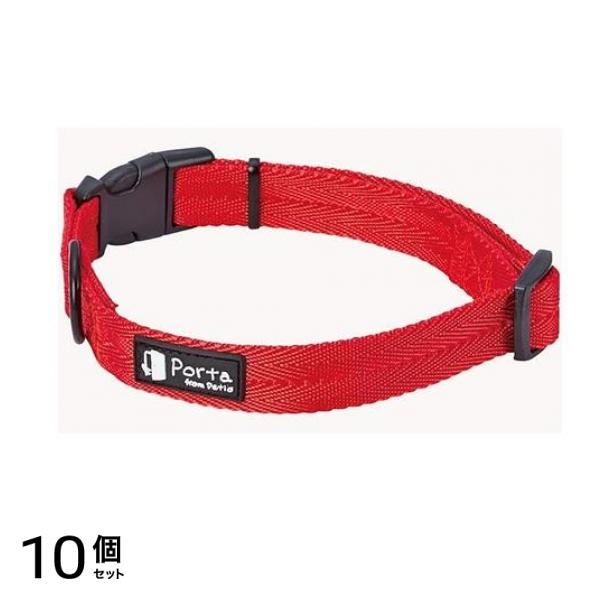 ペティオ Porta ポルタ カラー M 中型犬用首輪 レッド 1本入 (W57605) 10個セット