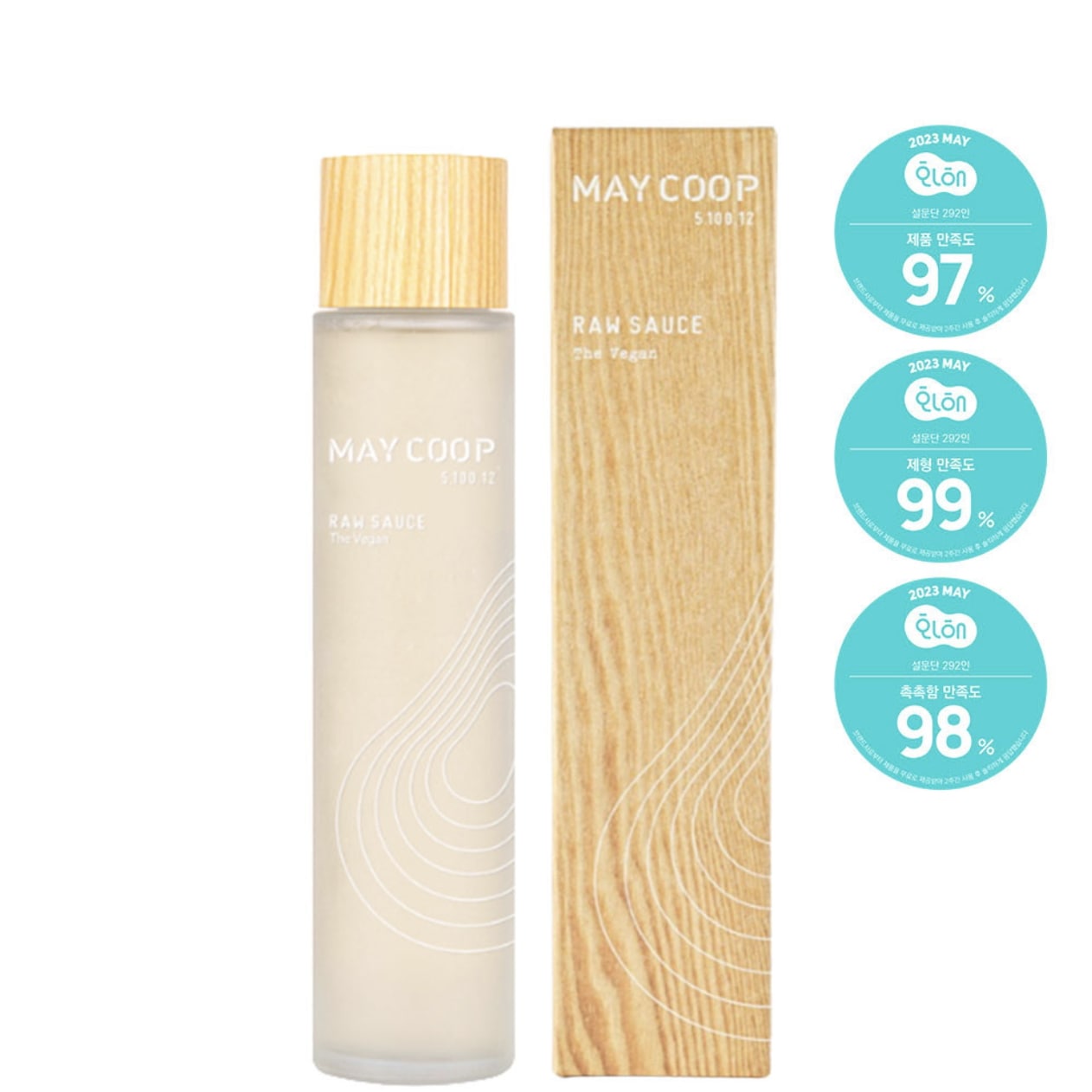 メイクープローソース ザヴィーガンエッセンス 100ml