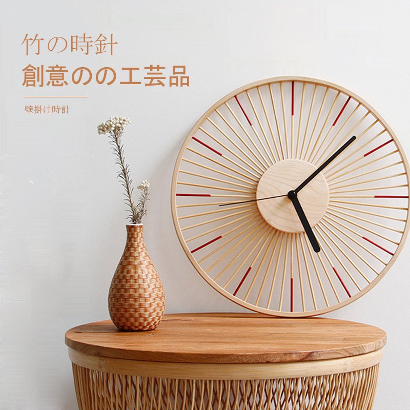 電波 壁掛け時計 掛け時計 電波時計 掛時計 時計 おしゃれ 北欧 壁掛け 木製 かけ時計 3333