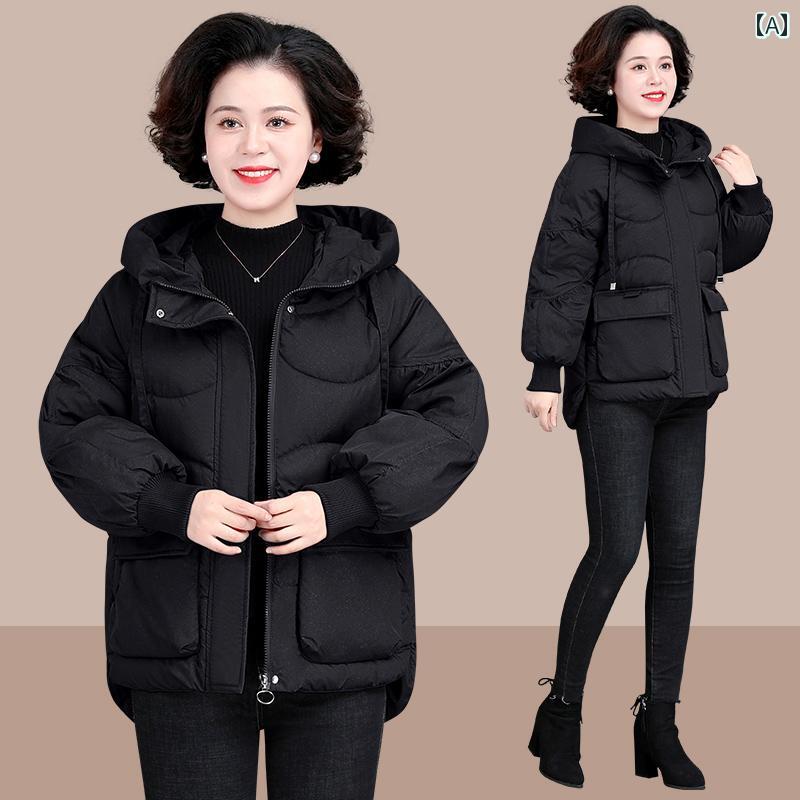 ダウンジャケット シンプル カジュアル おしゃれ 普段着 防寒 暖かい レディース ミセス マダム 年輩 婦人服 ファッション 大きめサイズ 秋冬 7,770円