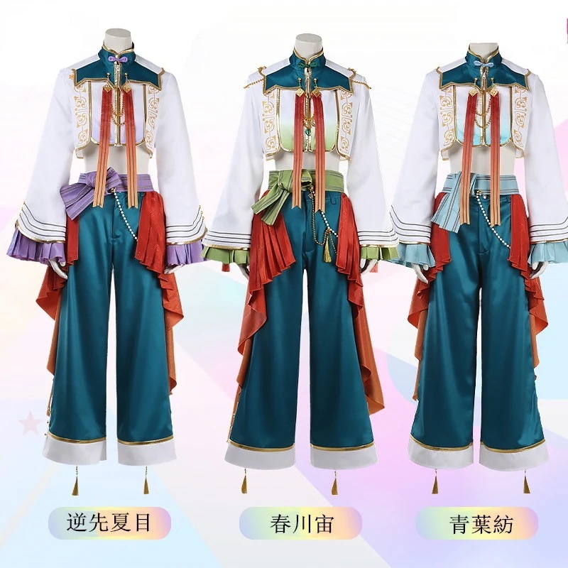 ES あんさんぶるスターズ アイドルソング Switch オモイノカケラ コスプレ衣装 激安 アニメ コスチューム 仮装期間限定30％