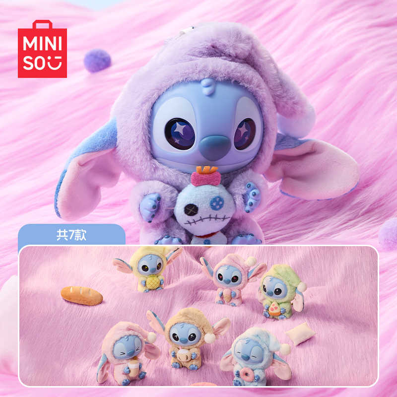 Qoo10] メイソウ 隠しバージョンの商品も販売中 名創優品