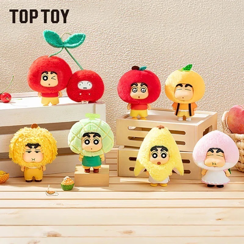 【正規品保証】全6種+1隠し クレヨンしんちゃん フルーツ小屋シリーズ ブラインドボックス キーホルダー ぬいぐるみ フィギュア115