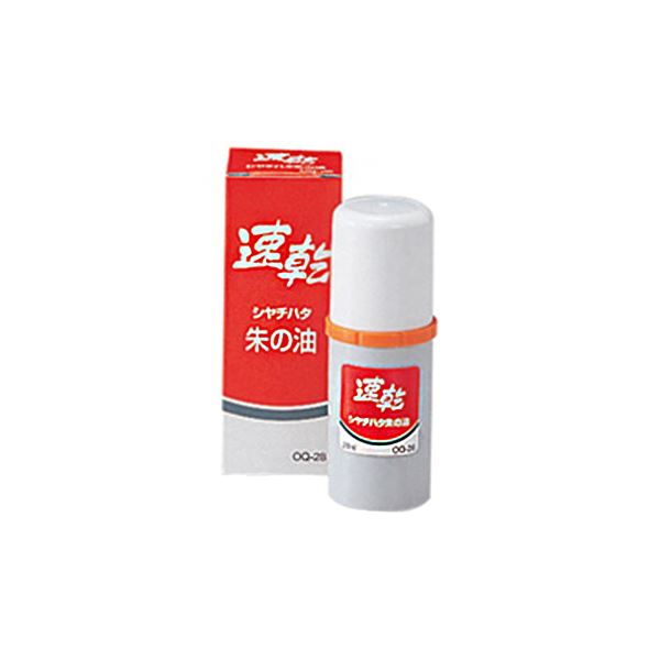 (まとめ) シヤチハタ 速乾シヤチハタ朱の油28ml OQ-28 1個 (×10セット)