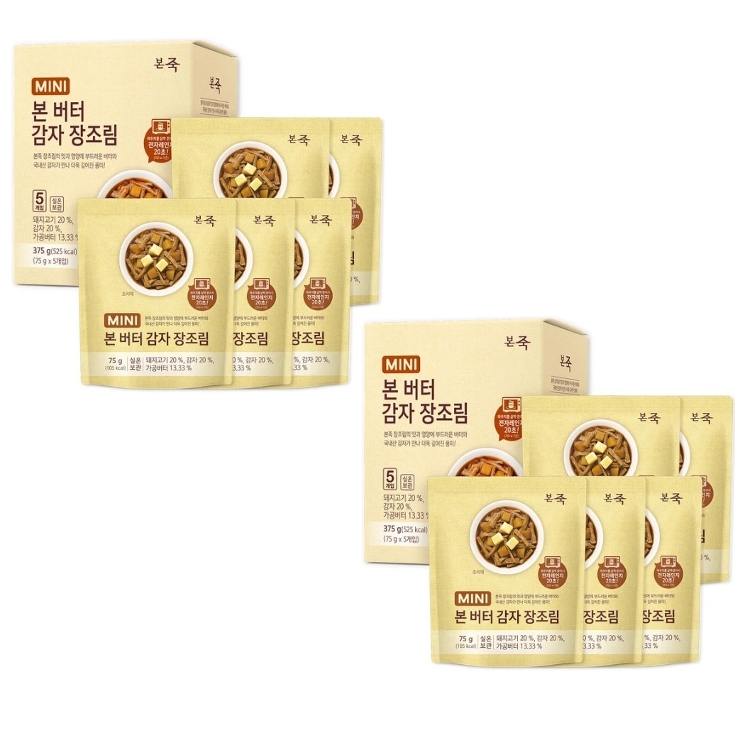 韓国-KMEAL-本竹バタージャガイモ豚肉肉の醤油煮75gx10ミルキットご飯のおかず簡便包装 5,348円