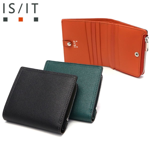 財布 二つ折り財布 メンズ レディース ブランド 本革 革 二つ折り コンパクト 小さい 小銭入れあり 薄型 カード ミニ財布 コンパクトウォレット 軽量 おしゃれ ウエストII 982612