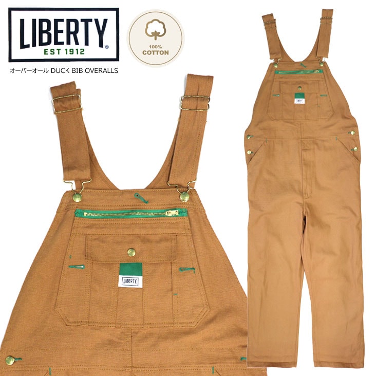 LIBERTY リバティ オーバーオール DUCK BIB OVERALLS ワークウェア ベージュ オールインワン タフ 丈夫 上質 パンツ ボトムス シンプル カジュアル ベージュ YB790