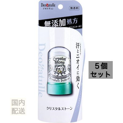 緑黄色社会 サイン入りCD3枚セット　リアリズム　ラストプレゼント　ノンカテゴリ 緑黄色社会 サイン入りCD3枚セット リアリズム ラストプレゼント ノン