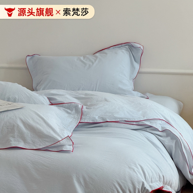 密縫い加工の純綿4点セット寝具セット洗い加工済みの綿100％ベッドシーツシンプルな民宿風寝具