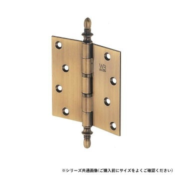 シロクマ バルカン丁番 127x102 仙徳 BS-101