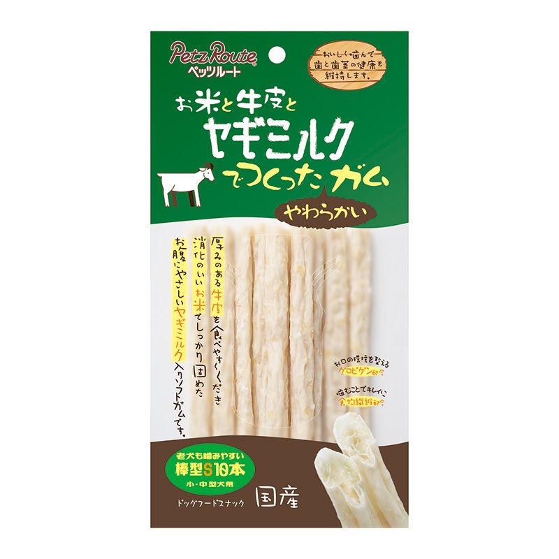 （まとめ買い）ヤギミルクソフトガム棒型 S 10本 犬用おやつ [x8]