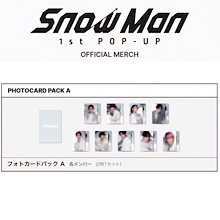 Man 1st POP-UP ソウル グッズ Snow Man 1st POP-UP – Info Released! 【事前購入＆現地受取