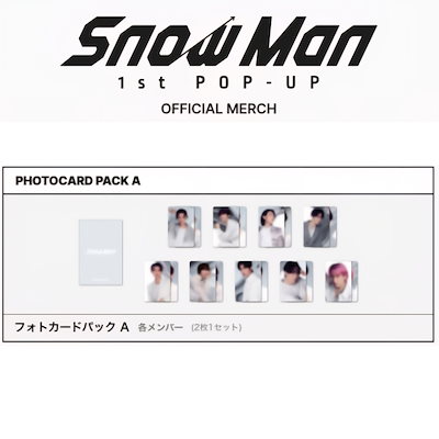 Qoo10] 【公式】韓国現地購入 Snow Man : KPOP